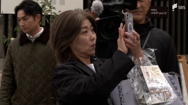 「見るとみんな買っちゃう」田久保市長が岐阜の朝市で買い物を楽しむ 初の県外公務に臨む一方で市議会の臨時会を告示...自身の31日の失職が決定的に=静岡・伊東市|TBS NEWS DIG