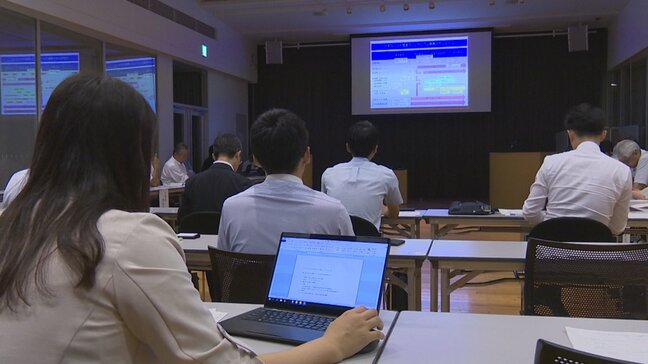 クリーンエネルギー中心の社会へ　やまなしGX推進コンソーシアム始動|TBS NEWS DIG