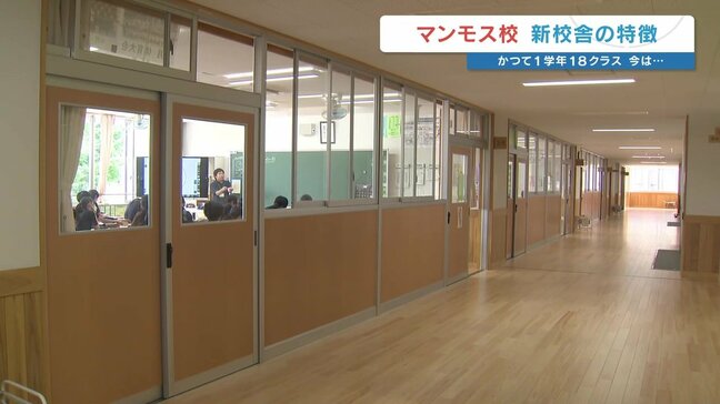 ヒノキの香り豊かな新校舎が落成　熊本市・帯山中　全校生徒約900人のマンモス校|TBS NEWS DIG