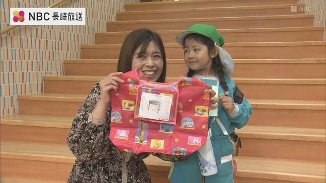 母の日を前に幼稚園児からお母さんに手づくりのプレゼント「ありがとう」伝える|TBS NEWS DIG
