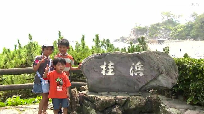 「昼間からお酒飲めて、最高です」盆の入り　お盆休みはどう過ごす？桂浜で聞きました|TBS NEWS DIG