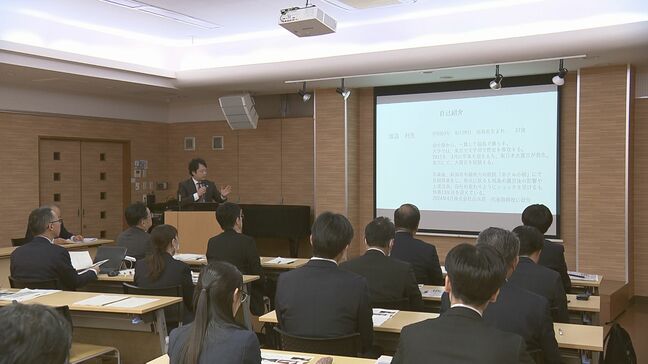 大型観光企画「ふくしまデスティネーションキャンペーン」が来年開催　金融機関対象とした観光業支援を考える勉強会|TBS NEWS DIG
