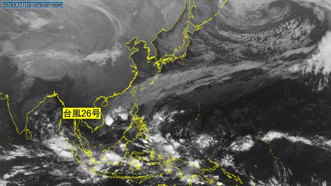 【台風情報】台風26号(パブーク)今どこ？予想進路は？|TBS NEWS DIG