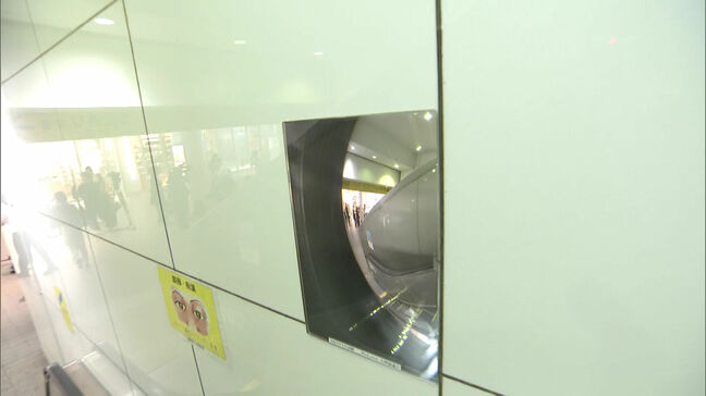 "盗撮の抑止""警戒心の向上"を期待 西鉄福岡(天神)駅に「盗撮防止ミラー」設置|TBS NEWS DIG