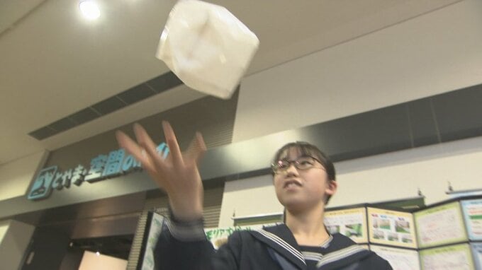 中学2年生が発見した「最適穴定数」って何？定数は「0.067」紙風船を滞空時間を長くするために独自研究　|　富山のニュース｜天気・防災｜チューリップテレビ