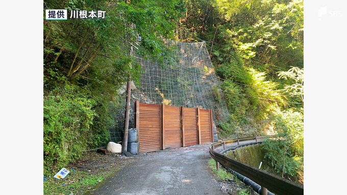 「夢のつり橋」へ向かう落石被害の遊歩道 10月18日通行止め解除へ 静岡・川根本町が発表　|　静岡のニュース | SBSNEWS | 静岡放送