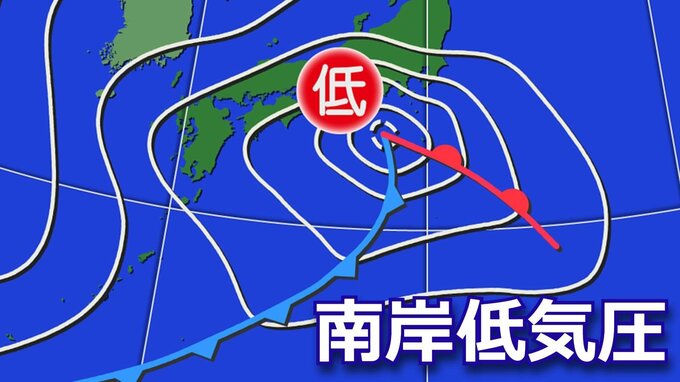 東京の降雪予想、当たった確率は「50％」　太平洋側の大雪予報がなぜ“予報士泣かせ”なのか、気象予報士に聞いてみた|TBS NEWS DIG