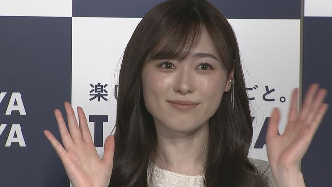【福原遥】フォトブックの出来は100点“本当に宝物の1冊になった”|TBS NEWS DIG