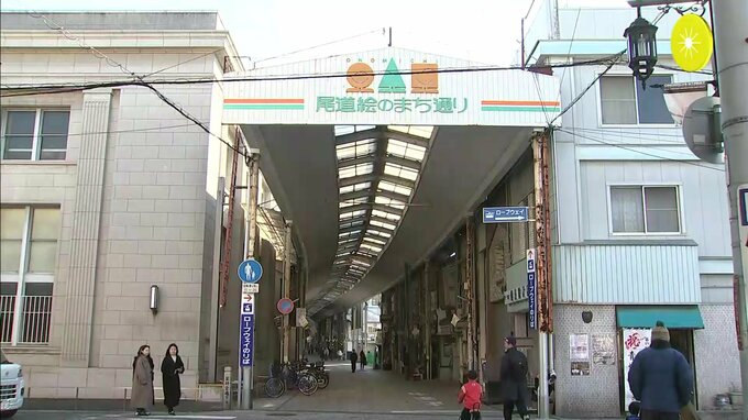 老朽化アーケードどうする？　商店街で説明会　補助金など質問相次ぐ　広島県尾道市|TBS NEWS DIG