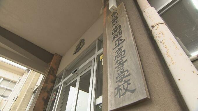 2025年度の入学生から全国募集する富山県立南砺平高校　東京での合同説明会に参加へ　富山・南砺市　|　富山のニュース｜天気・防災｜チューリップテレビ