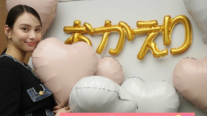 【滝沢カレン】「今日からお仕事戻らせていただきます」第1子出産報告から２か月　仕事復帰を報告|TBS NEWS DIG