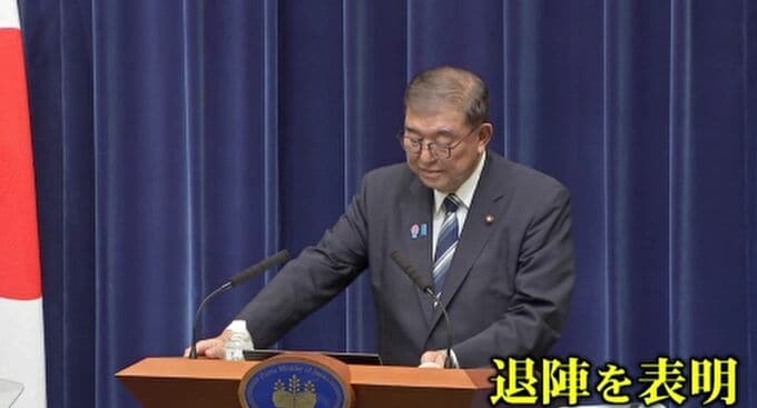 突然の総理退陣表明　与野党から「遅すぎた」との声、一方で能登支援に感謝の声も|TBS NEWS DIG