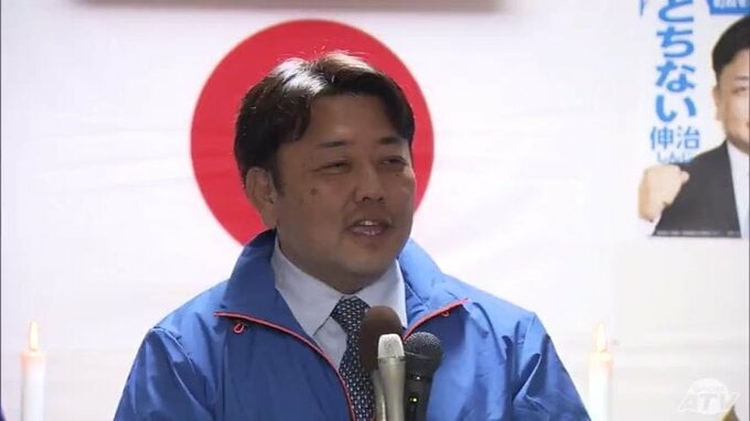 「わくわくする元気な藤崎町に」前の町長の辞職に伴う藤崎町長選挙　元町議会議員で新人の栩内伸治 氏が初当選　青森県藤崎町|TBS NEWS DIG