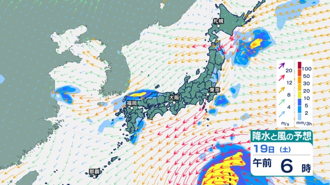 19日午前6時の降水と風の予想