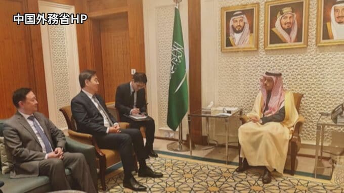 中国の中東問題特使がサウジ外相と会談　イラン情勢で「停戦と和平のため建設的な役割果たす」|TBS NEWS DIG