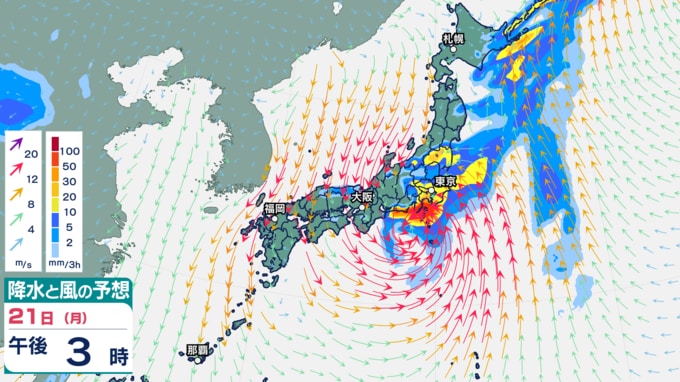 21日午後3時の降水と風の予想