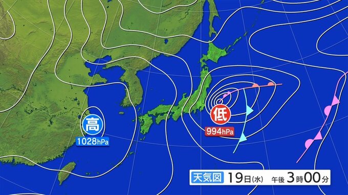 強風と高波に注意　暴風と高波及び大雪に関する東北地方気象情報　岩手　秋田　天気　|　IBC NEWS | IBC岩手放送