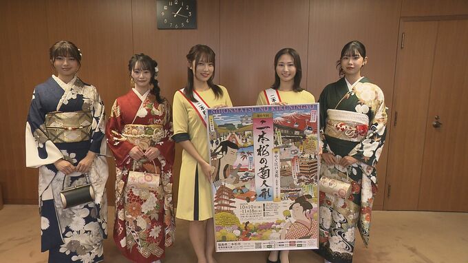 10月開幕！二本松の菊人形をPR　アンバサダーがＴＵＦ訪問　福島|TBS NEWS DIG