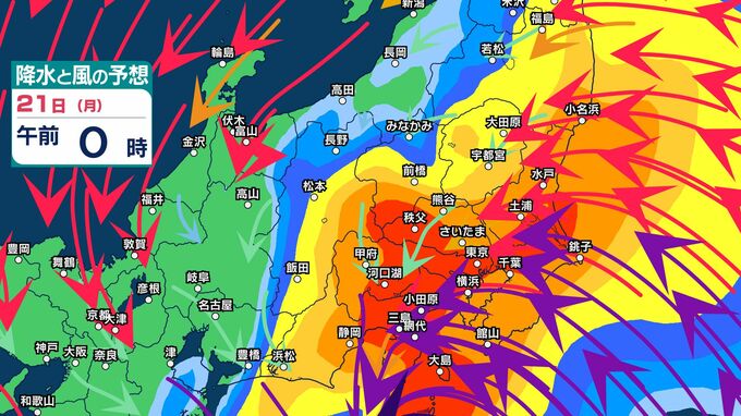 【台風情報】台風25号（ドゥージェン）が北上中　小笠原諸島や伊豆諸島付近に接近へ　関東甲信などで「警報級の大雨」の可能性　東京・神奈川・千葉・山梨では20日（日）～21日（月）にかけ　茨城県・栃木県・群馬県・埼玉県・静岡県・長野県・福島県の一部では21日（月）　大雨や土砂災害などに留意　【台風の予想進路・3時間ごとの雨シミュレーション】　|　SBC NEWS | 長野のニュース | SBC信越放送