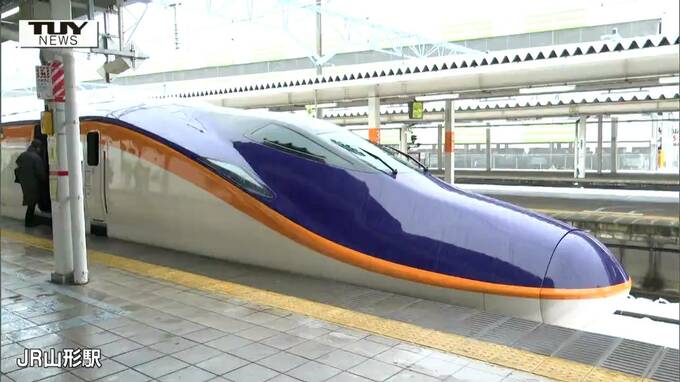 山形新幹線つばさの新型車両E8系 3月16日デビュー！　“形”に“設備”進化のポイントは？　|　山形のニュース│TUYテレビユー山形