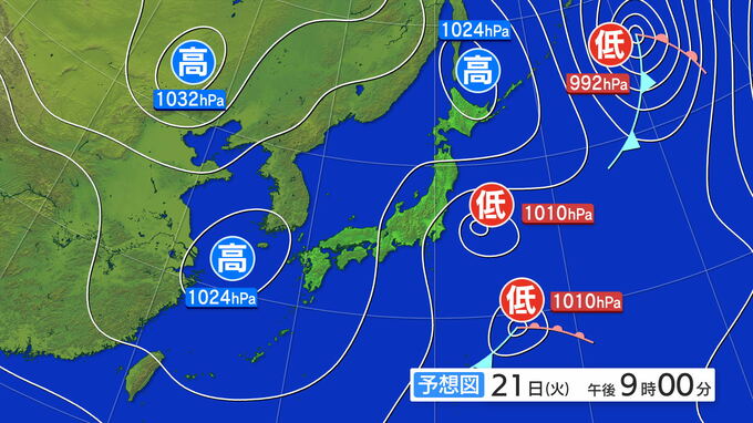 岩手県の天気概況|TBS NEWS DIG