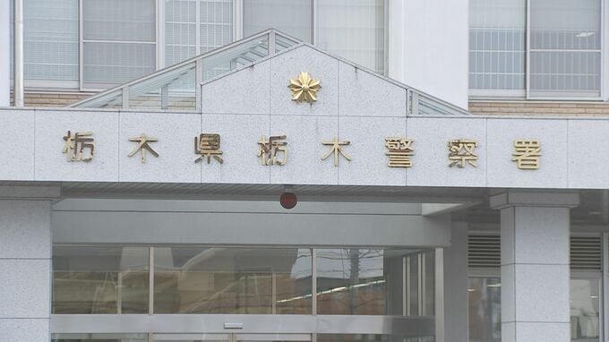 「お金がなかったけど、うまいものが食いたかった」寿司や焼き肉の無銭飲食を12回　18歳と19歳の男4人を詐欺容疑で逮捕|TBS NEWS DIG