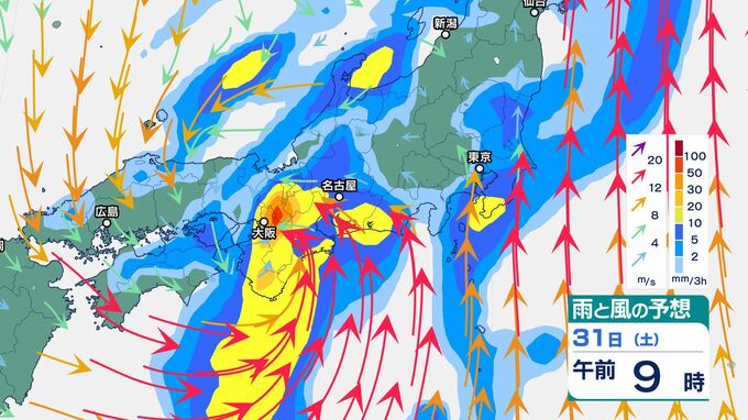 「台風10号」予想さらに早まり…あさって天理市付近で「熱帯低気圧」に変わる見込み　東海・関東でも「記録的な大雨」に　台風から離れた大阪・京都・愛知などでも「線状降水帯」発生の可能性|TBS NEWS DIG
