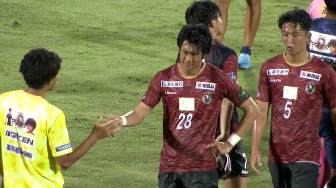 【速報】サッカー天皇杯、2戦連続“ジャイアントキリング”のJFL高知ユナイテッド、J1・川崎に1点差で敗れる　|　高知のニュース・天気｜KUTV NEWS | KUTVテレビ高知
