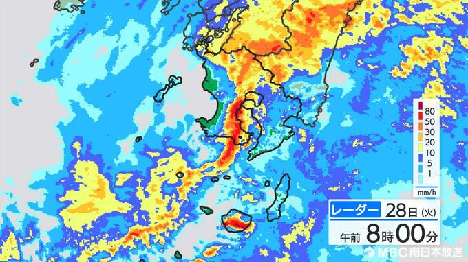 鹿児島県内１５市町村に避難に関する情報　県内に線状降水帯発生のおそれ（午前７時現在）　|　鹿児島のニュース｜MBC NEWS｜南日本放送
