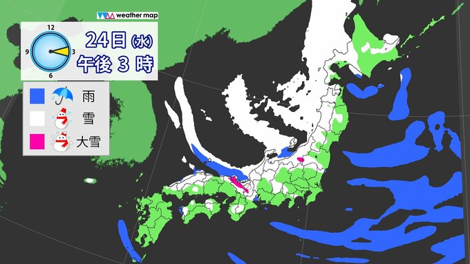 【大雪の最新情報】今季最強寒波が襲来　23日～25日にかけて日本海側だけでなく太平洋側も大雪のおそれ　鹿児島県など九州南部も“警報級の大雪”か　|　名古屋・愛知・岐阜・三重のニュース【CBC news】 | CBC web