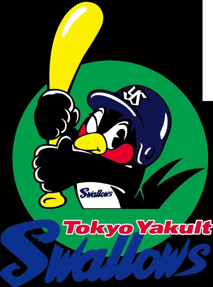 【ヤクルト】ドラ3山崎太陽(愛媛･帝京第五高)　背番号「33」披露 「バンバン腕を振る」と意気込み|TBS NEWS DIG