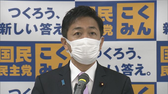「言葉遊びで法的に意味がない」 国民・玉木代表の投稿に立憲が猛抗議　救済法案めぐり