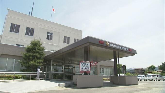 「線香から火が燃え移ってしまった」墓地で下草焼く火事　線香原因か　福島　|　福島のニュース│TUF