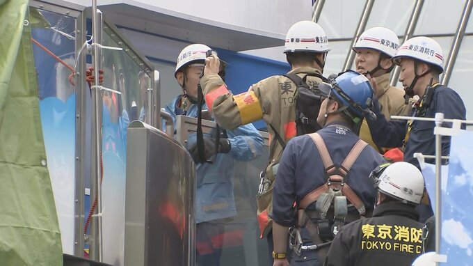 【速報】東京ドームシティの屋外遊具に点検作業中の作業員が挟まれたか|TBS NEWS DIG