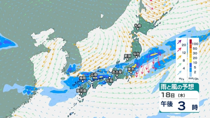 近畿地方　18日夜遅くまで大気の状態が非常に不安定に　前線が近畿地方に南下する見込み　　突風や落雷、急な強い雨に注意【雨と風のシミュレーション】　|　富山のニュース｜天気・防災｜チューリップテレビ