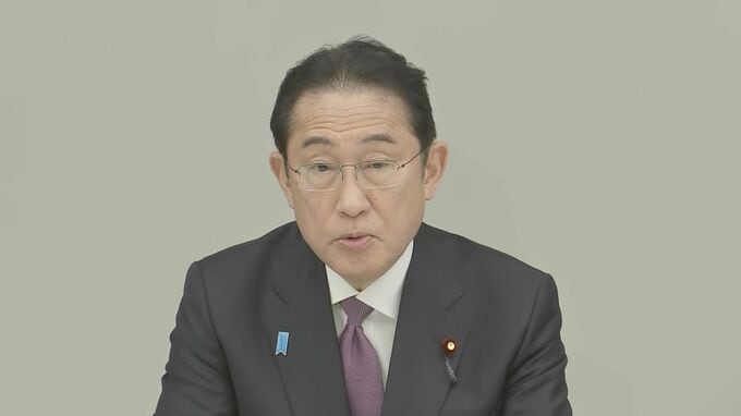 【速報】「取り組み不十分な事業者名は今月中に公表」中小・小規模企業の賃上げに向け岸田総理が表明|TBS NEWS DIG