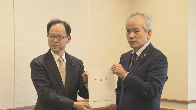 日出生台米軍訓練の情報開示を　連合大分が知事に要請書を提出　|　大分のニュース｜OBS NEWS｜大分放送