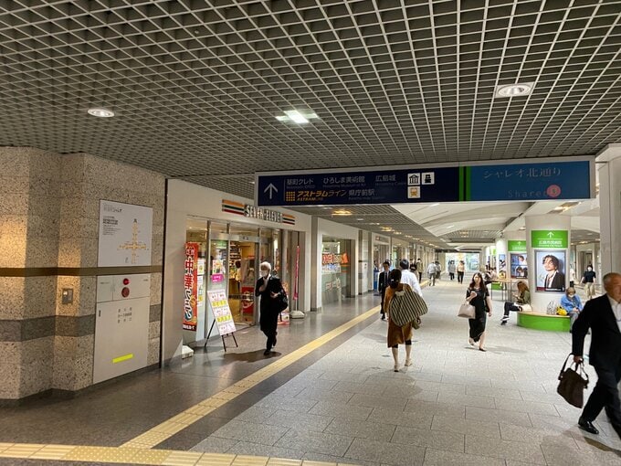 広島中心部地下街「シャレオ」停電は午前10時すぎに復旧　店舗は一時営業できず　配電機器のトラブルか　|　RCC NEWS | 広島ニュース | RCC中国放送
