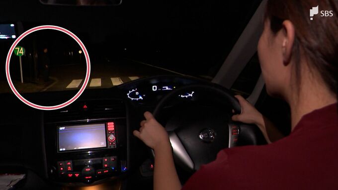 「見えているつもり」「夜の右側」が危険⋯交通安全運動期間中にも死亡事故多発 日没早い12月「夜の事故」防ぐためにできること|TBS NEWS DIG