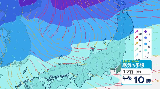 【気象情報 17日午前7時更新】日本海寒帯気団収束帯 JPCZ 停滞…山沿いを中心に積雪急増【3時間ごと 雪と雨のシミュレーション】新潟県・富山県では「警報級大雨」に警戒|TBS NEWS DIG