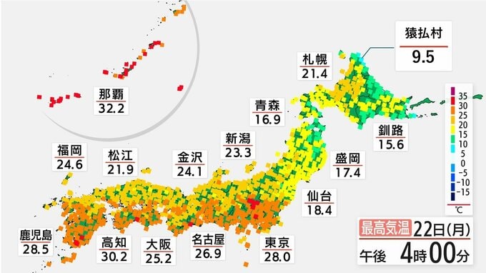 10年ぶりの寒さのところも【北海道】21日稚内の最高気温9.9℃　オホーツク海高気圧の影響で低温続く…今夏はここ数年の極端な暑さはなさそう|TBS NEWS DIG
