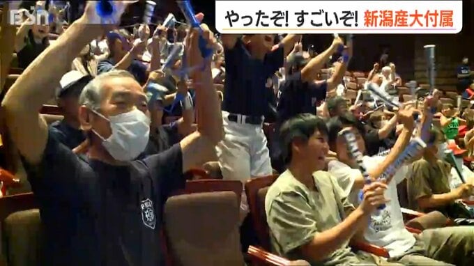 幼なじみは涙「すごく素敵だな…」夏の甲子園で新潟県勢“令和初勝利” 新潟産大付の勝利に地元も歓喜|TBS NEWS DIG
