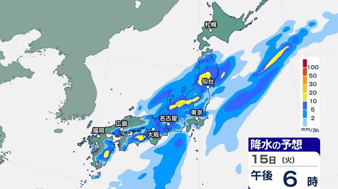 【今後の雨 】18⽇頃、⼩笠原諸島では熱帯低気圧の発達の程度等によっては⼤しけとなるおそれも　18日（金）までの雨風シミュレーションで確認【気象庁13日週間予報】|TBS NEWS DIG