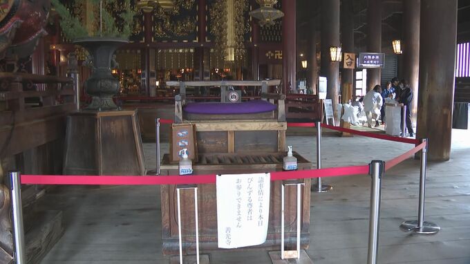 長野市の国宝善光寺で「びんずる尊者像」盗難　関与したとみられる人物の身柄確保し警察が事情聴取　像も見つかる　|　SBC NEWS | 長野のニュース | SBC信越放送