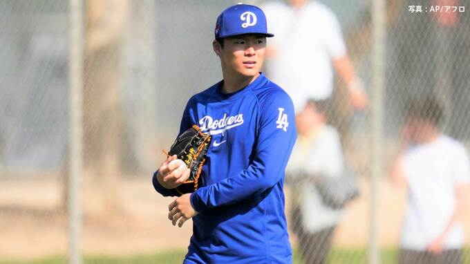 ドジャース山本由伸 実戦登板翌日は軽めのメニュー、指揮官は開幕カード登板に「投げる可能性はある」|TBS NEWS DIG