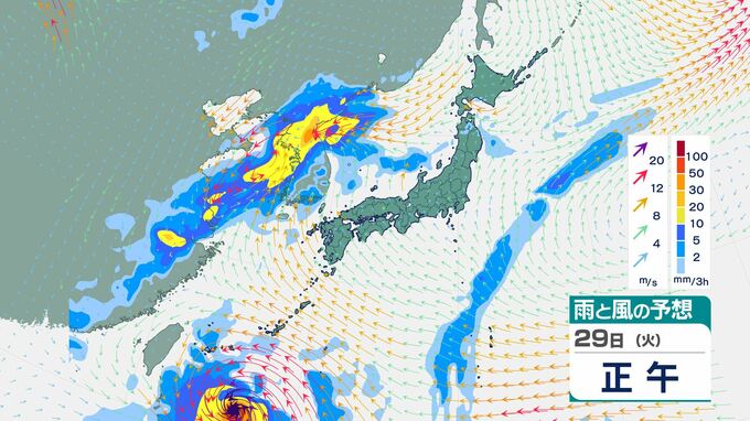 【台風情報】2つの熱帯低気圧「台風9号」「台風10号」に発達見込み　今後の進路予想は？　|　BSSニュース | BSS山陰放送
