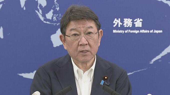 茂木大臣、ネパール外相と電話会談　緊急援助隊の派遣検討を伝達|TBS NEWS DIG