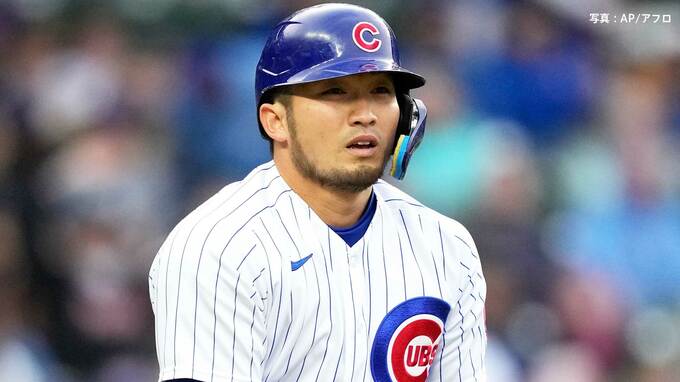 カブス鈴木誠也 5試合ぶりのノーヒットで連続試合安打は4でストップ、2度の得点圏も走者還せず|TBS NEWS DIG