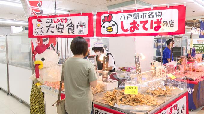 肉厚牛タンや揚げたて鶏肉　スイーツも！大南部と東北の物産展　青森・八戸市|TBS NEWS DIG