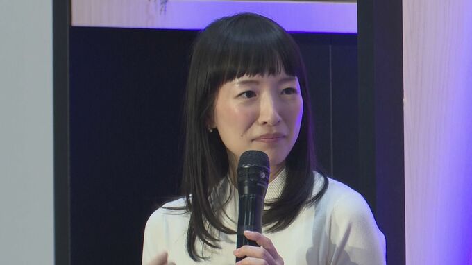 “こんまり”こと近藤麻理恵さん「完璧を追求するあまり、自分を追い詰めないこと」 英・ロンドンで講演
